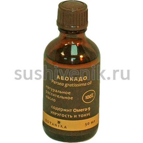 Авокадо - жирное масло - 7