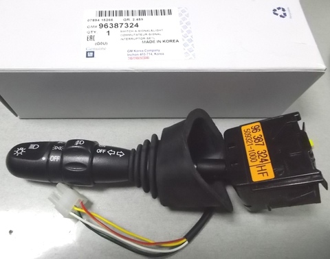 ПЕРЕКЛЮЧАТЕЛЬ СВЕТА С ПРОТИВОТУМАНКАМИ LACETTI. GENTRA GM