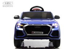 Audi X008XX с дистанционным управлением