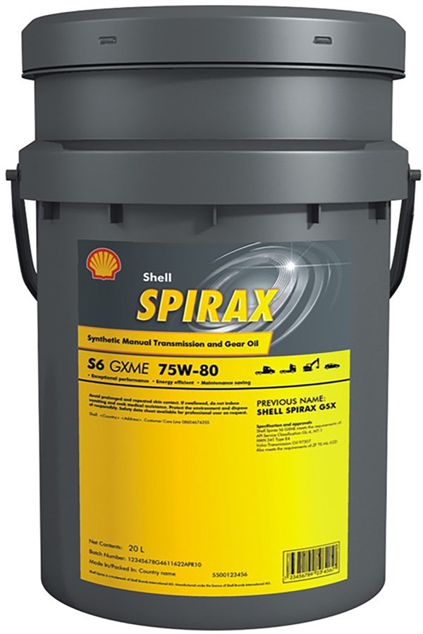 Shell Spirax S6 GXME 75W80 Трансмиссионное масло