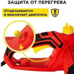Пила цепная электрическая DDE CSE250 (дв. попер, 2,5 кВт, шина 45 см, 3/8