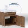 Aquanet 345347 Тумба с раковиной Оптима 50 цв. дуб рустикальный (345347)