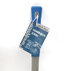 Киянка резиновая, фиберглассовая рукоятка, 230г (РемоКолор) 38-6-203