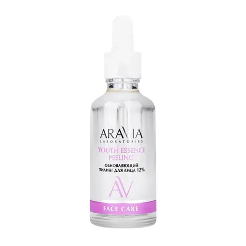 Обновляющий пилинг для лица с койевой и гликолевой кислотами Youth Essence Peeling, 50 мл ARAVIA Lab