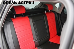 Чехлы на Opel Astra J универсал 2010–2018 г.в.