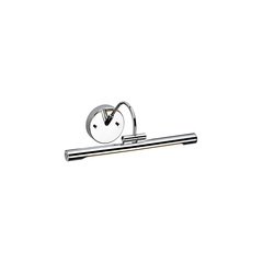 Светильник для картин Elstead Lighting, Арт. ALTON-PL-S-PC