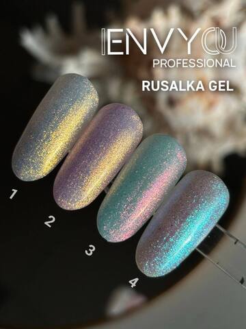 I Envy You, Gel Rusalka 04 (13g)