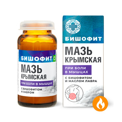 Мазь Крымская «При боли в мышца» с бишофитом и маслом лавра ТМ Крымский Лекарь