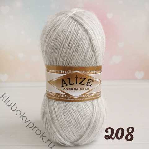 ALIZE ANGORA GOLD 208, Светлый серый меланж