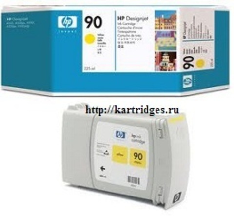 Картридж Hewlett-Packard (HP) C5064A №90