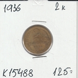 K15488 1936 СССР 2 копейки K15488 1936 СССР 2 копейки