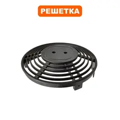Решетка вентилятора QUATTRO ELEMENTI QE-12G/ QE-20G (пластик) (243-943-131)