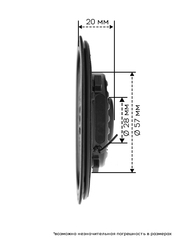 Динамик для наушников Logitech G PRO X (L)