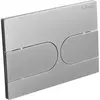 BelBagno BB-11-IN Кнопка смыва, Сатин