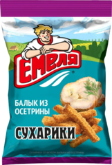 Сухарики Емеля большая упаковка