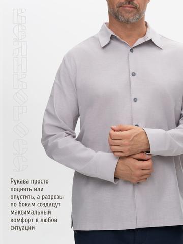 Классическая рубашка серого цвета