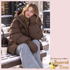 Куртка подр 