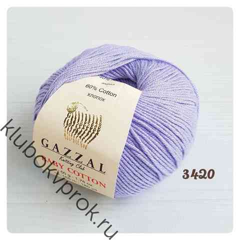 GAZZAL BABY COTTON 3420, Светлый фиолетовый