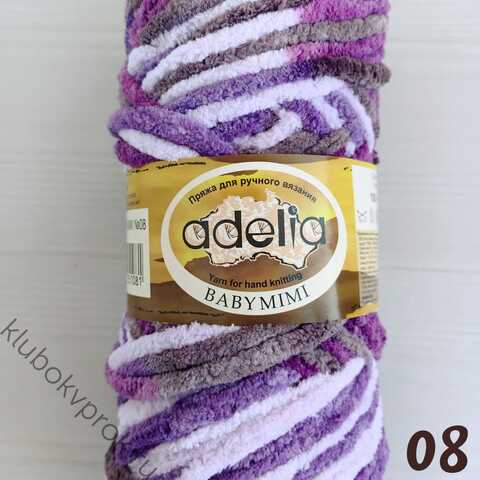 ADELIA BABY MIMI 08, Светлый серый/Темный фиолетовый/Серый фиолетовый/Светлый сиреневый
