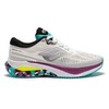 Женские кроссовки для бега Joma Hispalis белые - 1