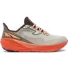 GRAY/ORANGE