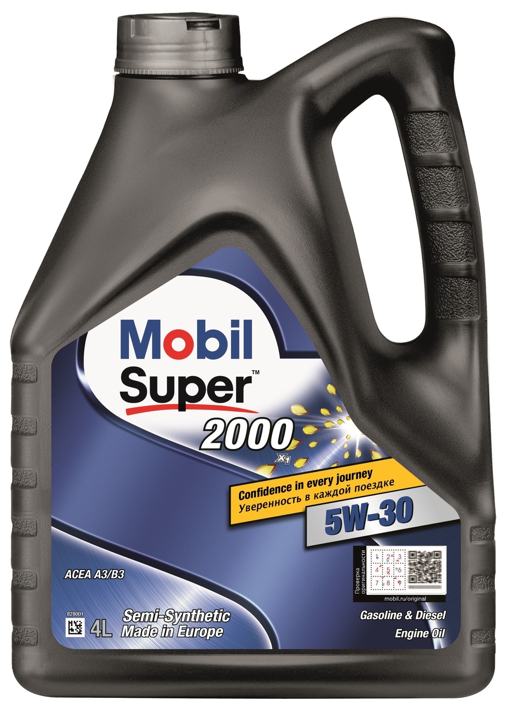 Масло моторное Mobil Super 2000 X1 5W30 полусинтетическое 4 л