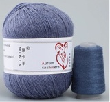 Пряжа Aurum Cashmere 924 джинс