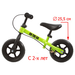 FunKids Детский беговел 10