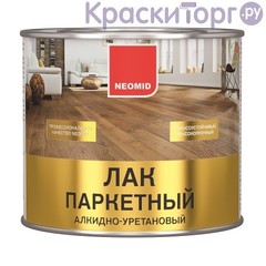 Лак паркетный Neomid / Неомид полуматовый