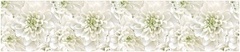 Фартук для кухни ПВХ Panda 0300 2800х610 мм