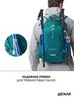 Картинка рюкзак туристический Nevo Rhino 9282-NW Navy - 8