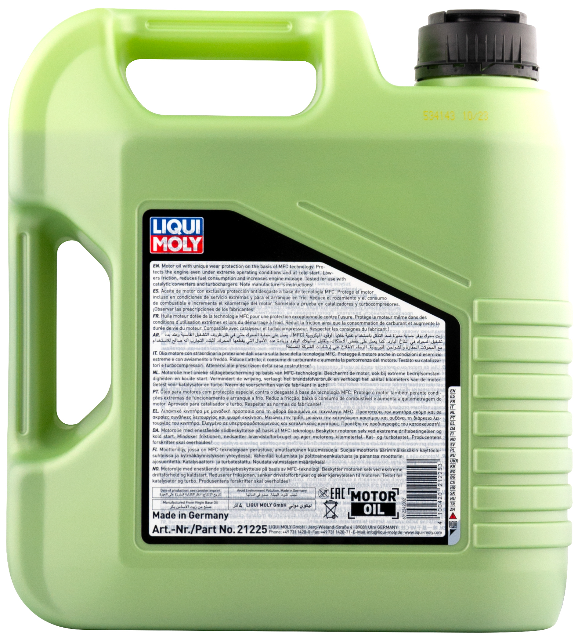 Моторное масло Liqui Moly Molygen New Generation DPF 5W30 НС-синтетическое 4л