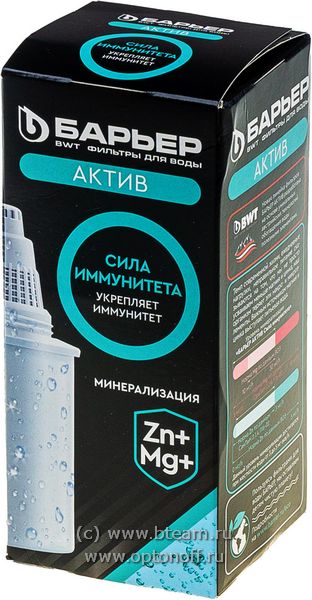 Картридж Барьер Актив Сила Иммунитета