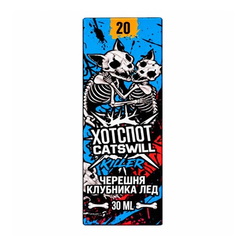Жидкость HOTSPOT x CATSWILL Salt 2% 30ml - Черешня Клубника Лёд