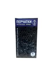 Перчатки нитриловые , неопудренные (черные ) AVIORA , размер XL, 100 шт