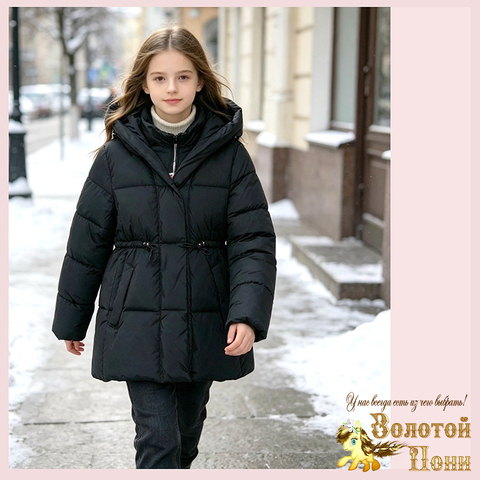 Куртка подр 