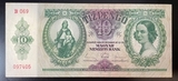 K17140 Венгрия 10 пенго 1936 XF+ aUNC
