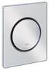 GROHE Nova Cosmopolitan 38804SH0 Клавиша смыва для писсуара