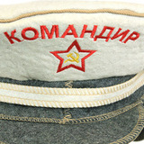Шапка для бани Командир - 2