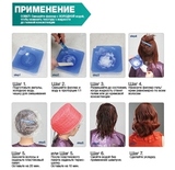 Филлер для восстановления волос Perfect Hair Fill-Up LADOR