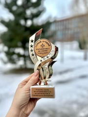 Подарок парашютиста