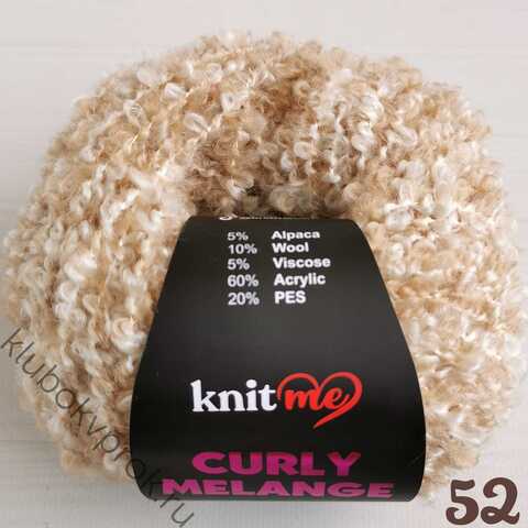 KNIT ME CURLY MELANGE KCM52, Светлый беж