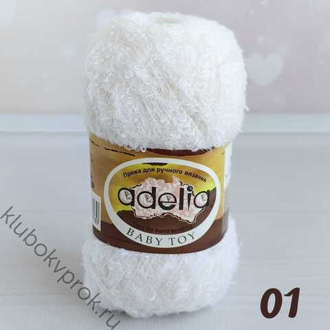 ADELIA BABY TOY 01, Белый