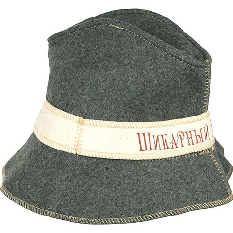 Шляпа для бани Шикарный мужчина - 3
