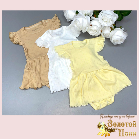 Боди хлопок/перфорация (62-80) 240523-NV5573