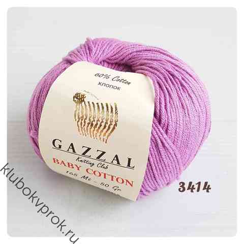 GAZZAL BABY COTTON 3414, Сиреневый