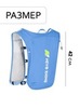 Картинка рюкзак беговой Nevo Rhino 9279 Light Blue - 2