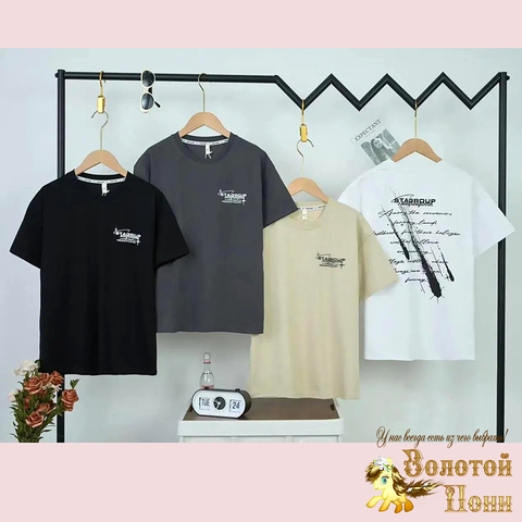 Футболка хлопок м (9-13) 260507-S-7773