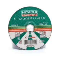Диск отрезной по металлу А24,14А 150х1,6х22,2 мм Hitachi 15016HR