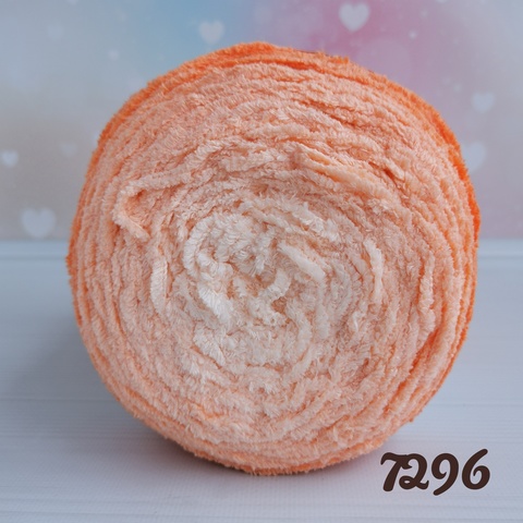 ALIZE SOFTY PLUS OMBRE BATIK 7296, Оранжевый